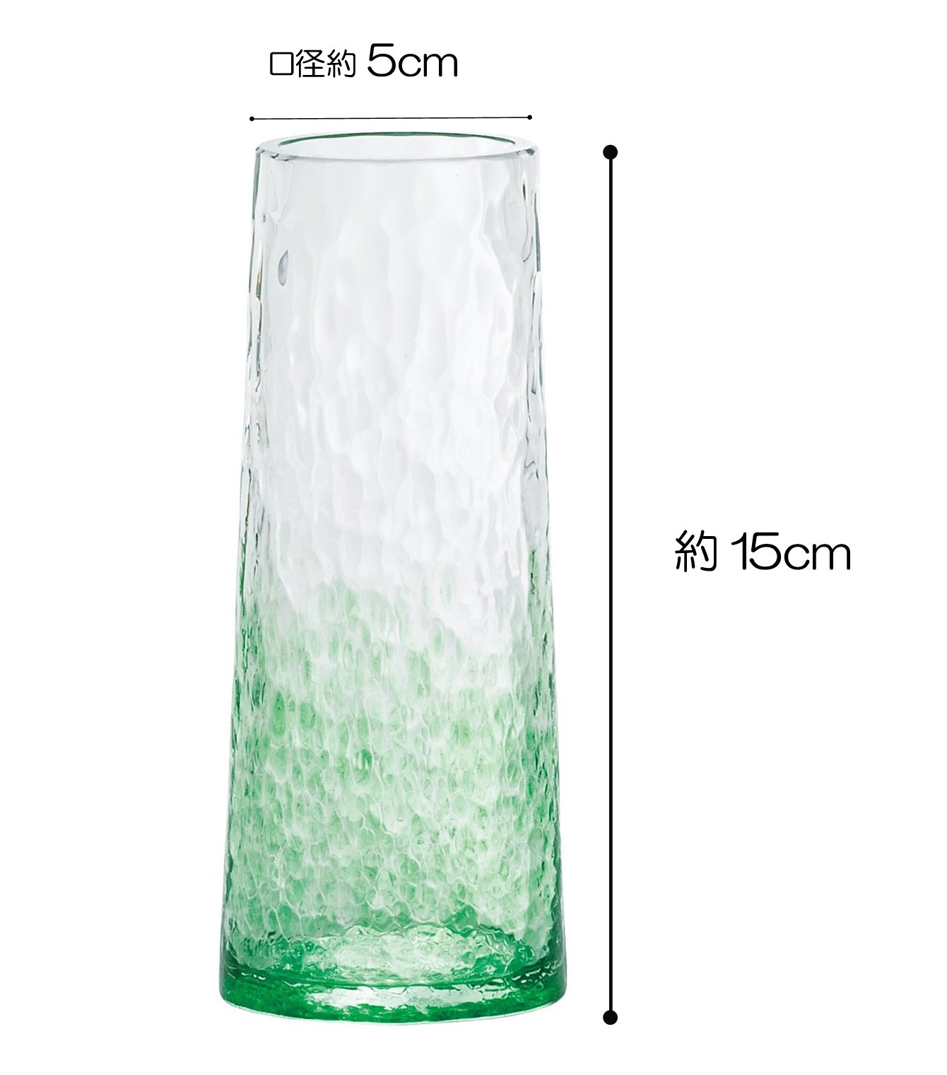 Amazon.co.jp: アデリア 津軽びいどろ 花瓶 ミニ花器 グリーン F